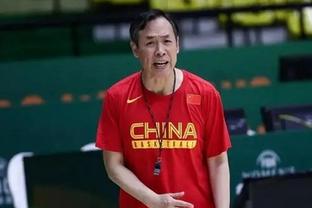 赵博：很庆幸跟中国最顶尖的球员一起训练，首次为国征战很激动